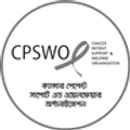 CPSWO logo
